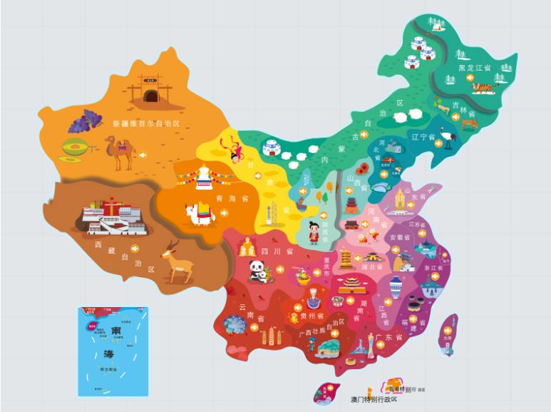 江孜名酒回收.jpg